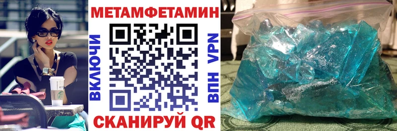 Amphetamine VHQ Купить где Ирбит