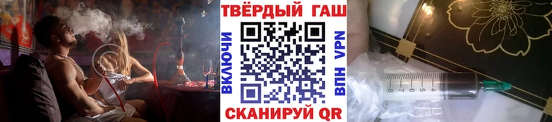 Купить где  Ирбит  ГАШ ice o lator 