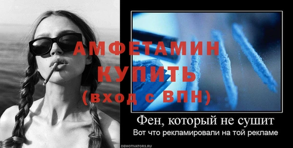 скорость Горно-Алтайск
