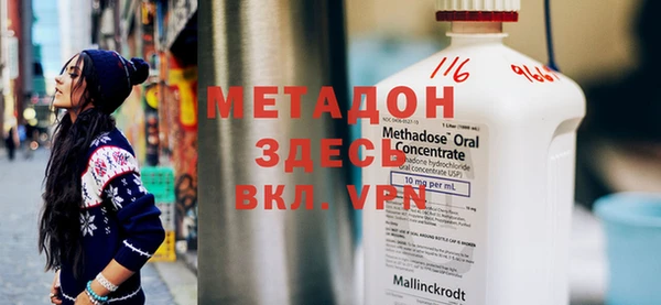 ГАЛЛЮЦИНОГЕННЫЕ ГРИБЫ Вязники