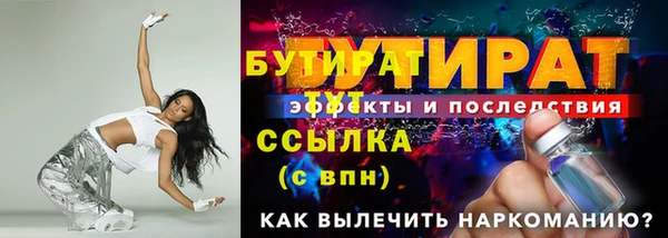 дмт Горнозаводск