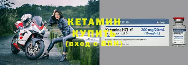 скорость Горно-Алтайск