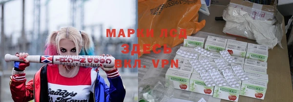 не бодяженный Горняк