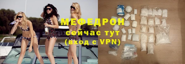 не бодяженный Горняк