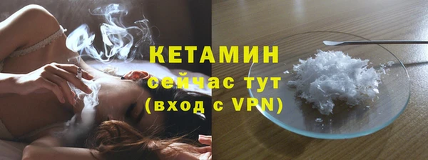 дмт Горнозаводск