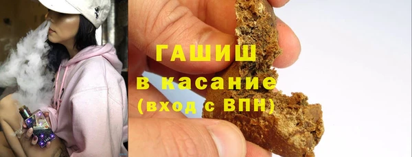 не бодяженный Горняк