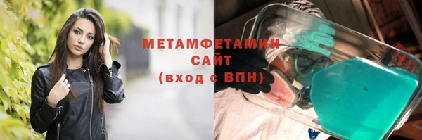 не бодяженный Горняк