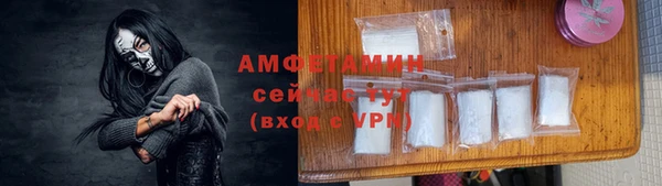 не бодяженный Горняк