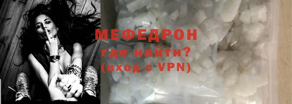 гашик Вяземский