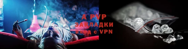 скорость Горно-Алтайск