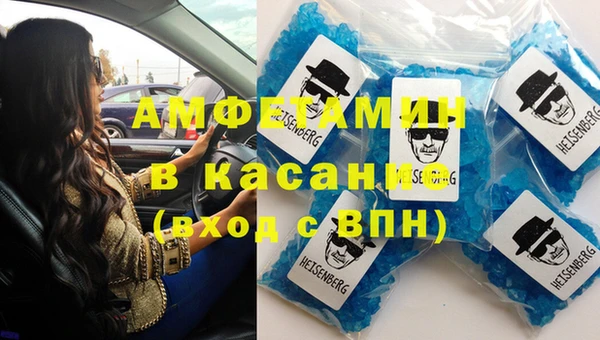 скорость Горно-Алтайск