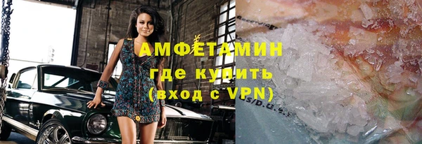 скорость Горно-Алтайск