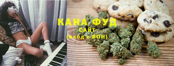 не бодяженный Горняк
