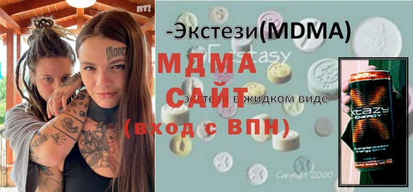 дмт Горнозаводск