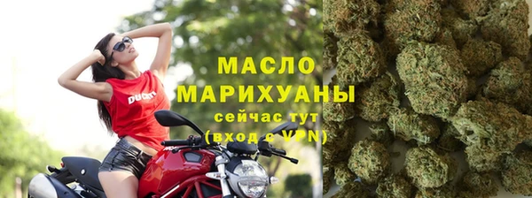 не бодяженный Горняк