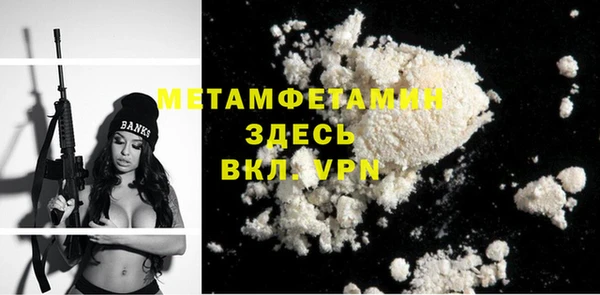 скорость Горно-Алтайск