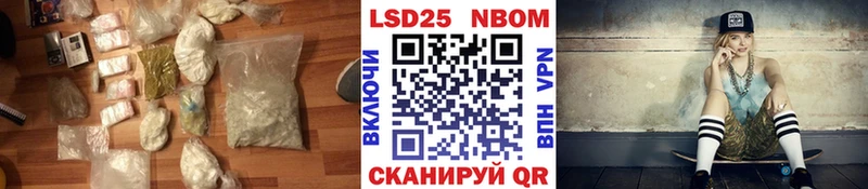 ЛСД экстази кислота Ирбит